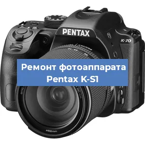 Замена шлейфа на фотоаппарате Pentax K-S1 в Тюмени